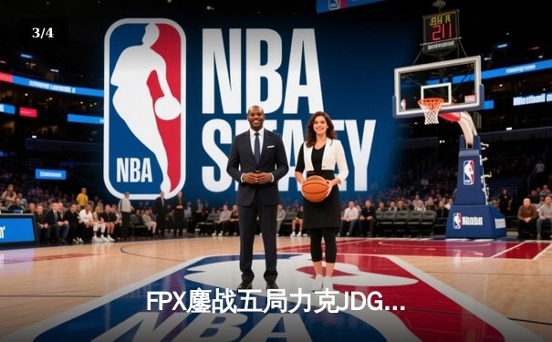 FPX鏖战五局力克JDG，Doinb沙皇绝命推助队锁定季后赛席位 - 3